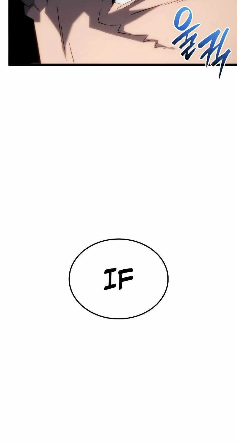 Revenge of the Iron-Blooded Sword Hound Chapter 67 page 91 - 