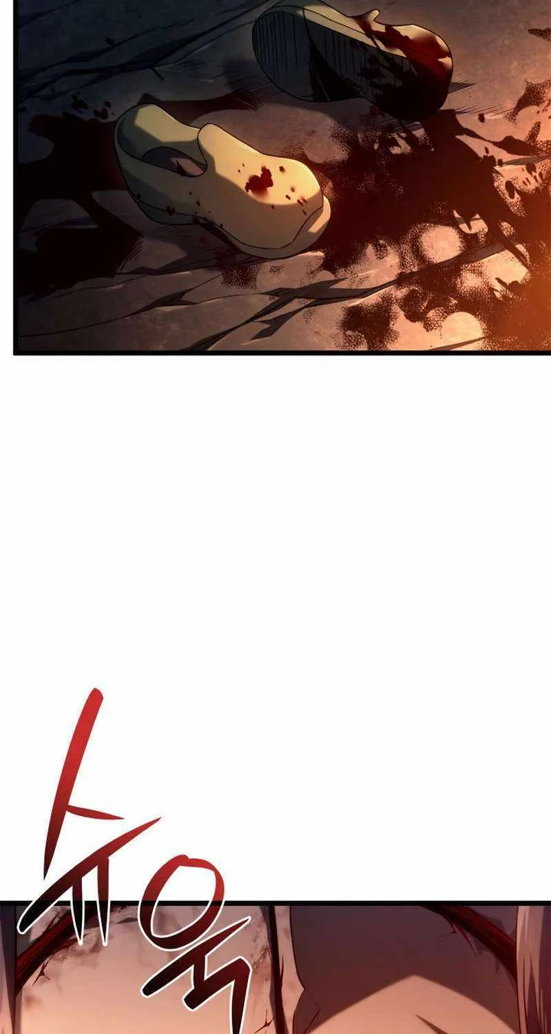 Revenge of the Iron-Blooded Sword Hound Chapter 68 page 113 - 