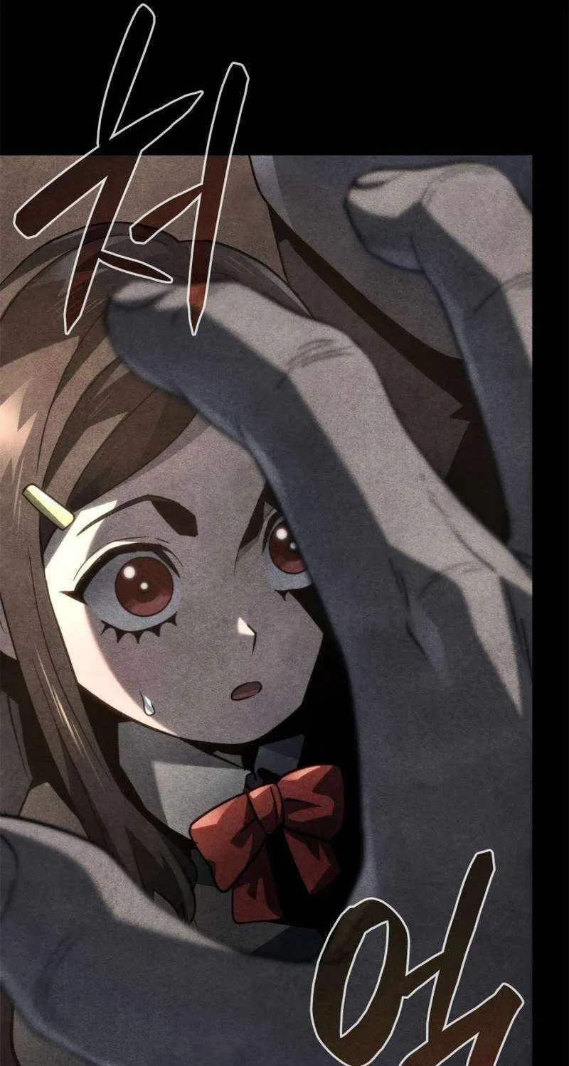 Revenge of the Iron-Blooded Sword Hound Chapter 68 page 23 - 