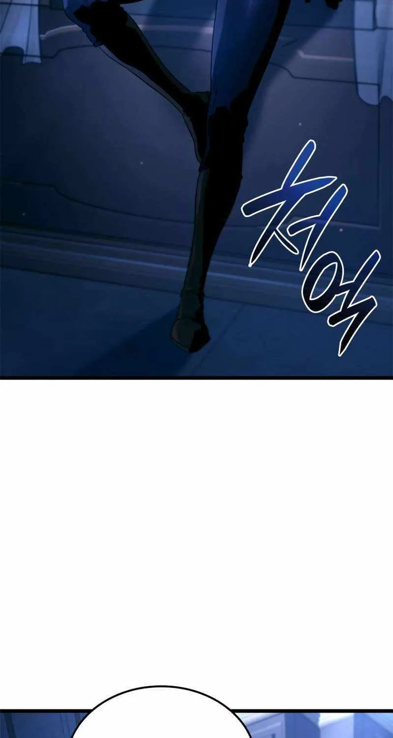 Revenge of the Iron-Blooded Sword Hound Chapter 68 page 71 - 