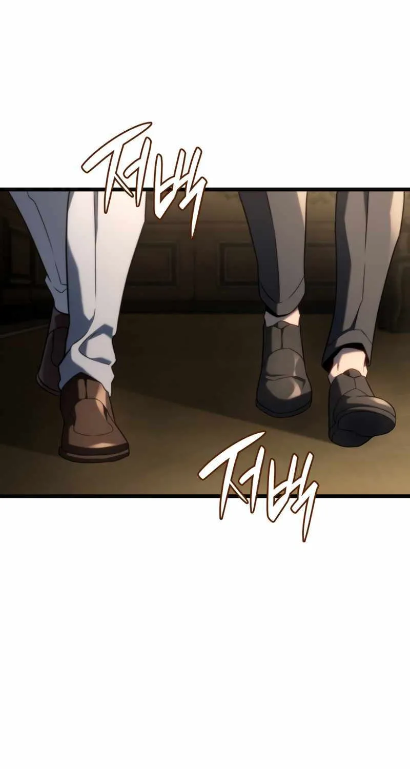 Revenge of the Iron-Blooded Sword Hound Chapter 69 page 35 - 