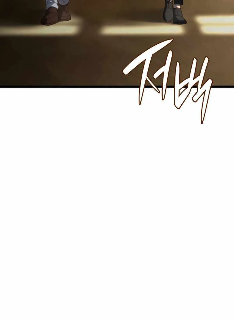 Revenge of the Iron-Blooded Sword Hound Chapter 69 page 37 - 