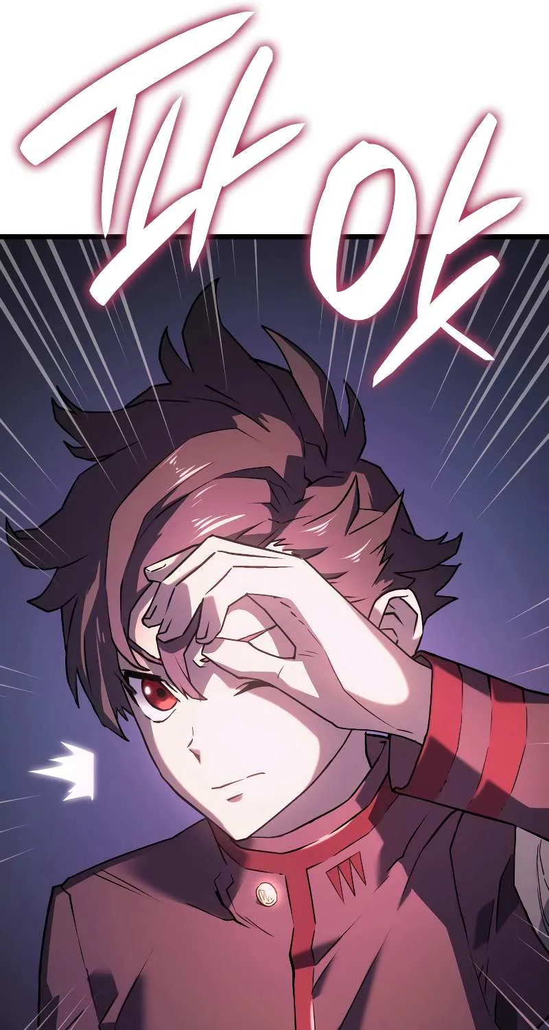 Revenge of the Iron-Blooded Sword Hound Chapter 7 page 7 - 