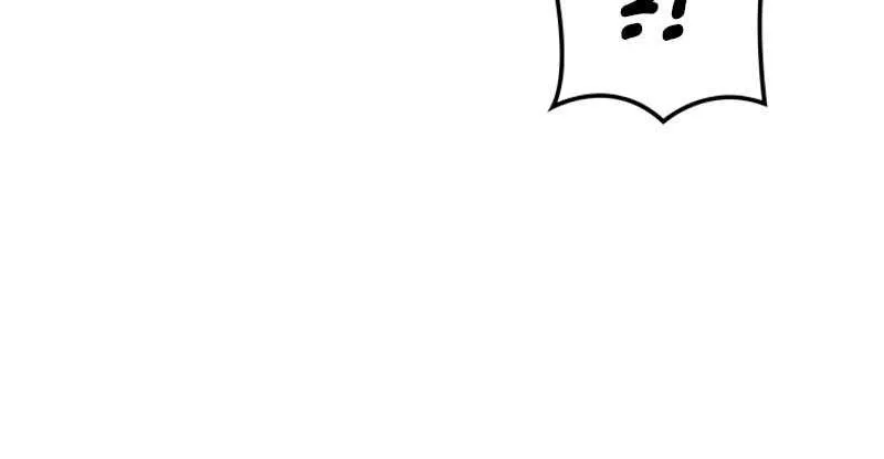 Revenge of the Iron-Blooded Sword Hound Chapter 70 page 25 - 