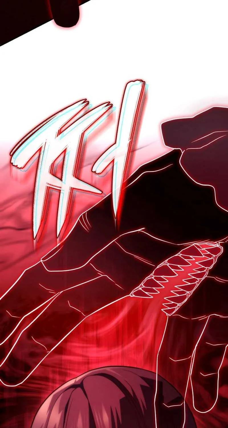 Revenge of the Iron-Blooded Sword Hound Chapter 70 page 4 - 