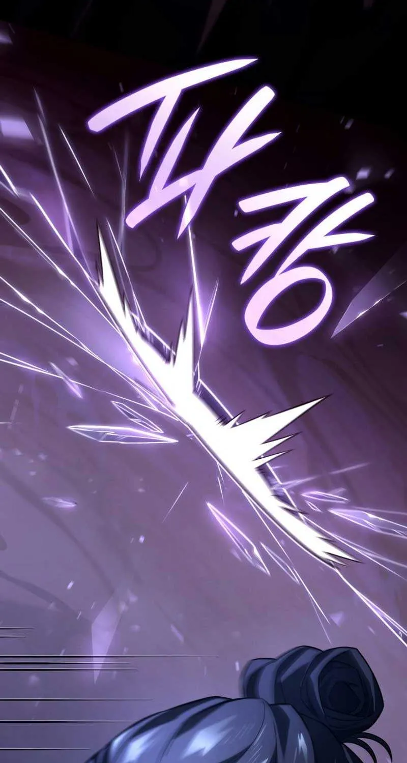 Revenge of the Iron-Blooded Sword Hound Chapter 70 page 59 - 