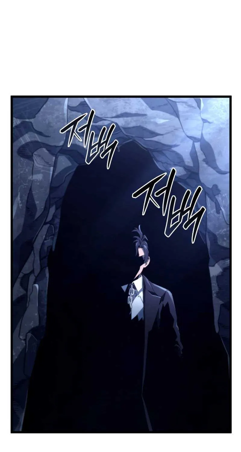 Revenge of the Iron-Blooded Sword Hound Chapter 70 page 65 - 
