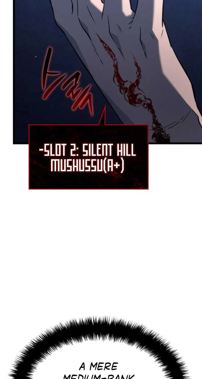 Revenge of the Iron-Blooded Sword Hound Chapter 70 page 72 - 