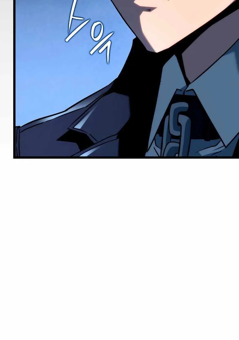 Revenge of the Iron-Blooded Sword Hound Chapter 71 page 21 - 