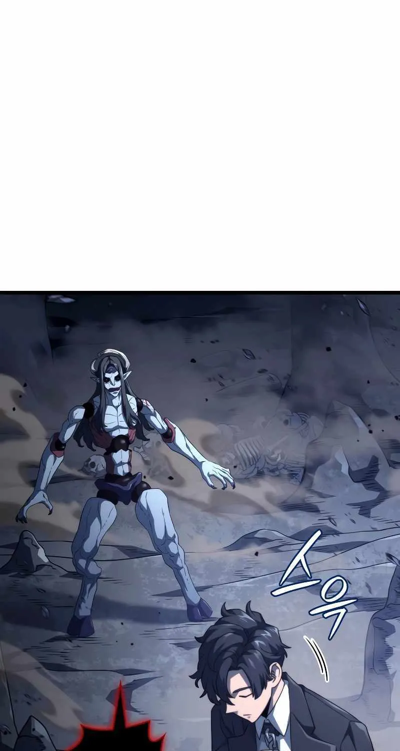 Revenge of the Iron-Blooded Sword Hound Chapter 72 page 103 - 