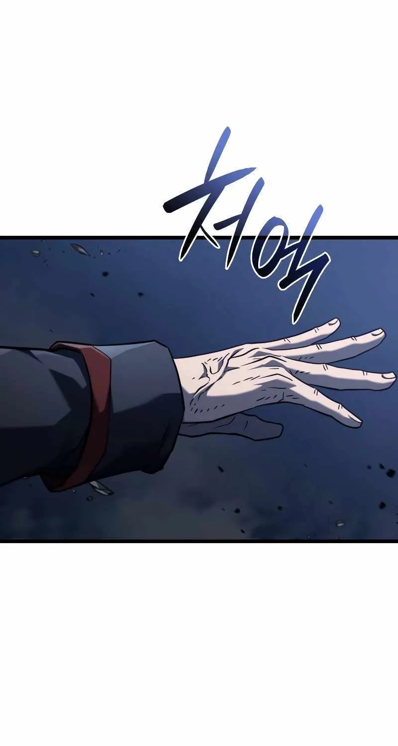 Revenge of the Iron-Blooded Sword Hound Chapter 72 page 108 - 