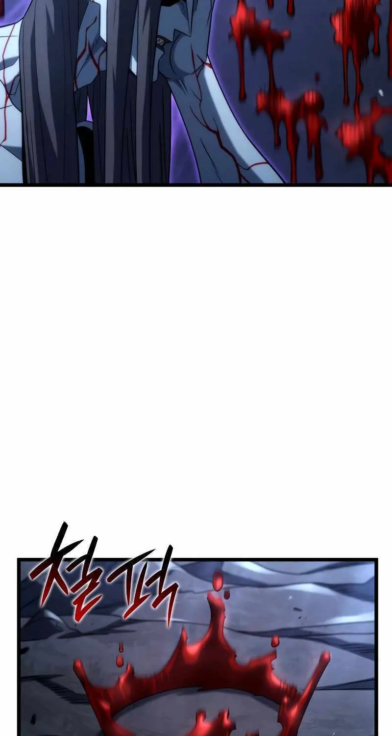 Revenge of the Iron-Blooded Sword Hound Chapter 72 page 57 - 
