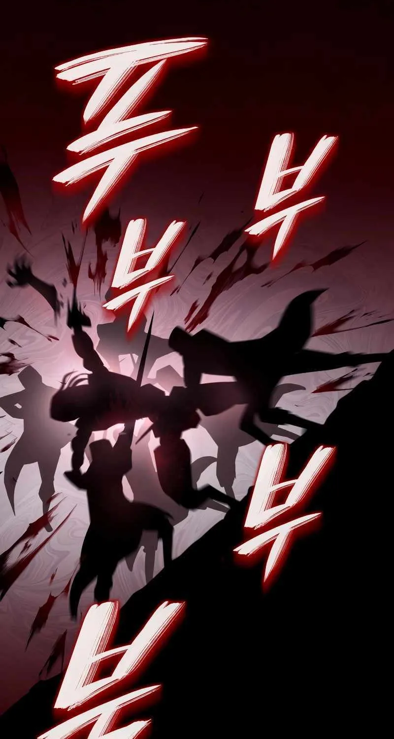 Revenge of the Iron-Blooded Sword Hound Chapter 73 page 25 - 
