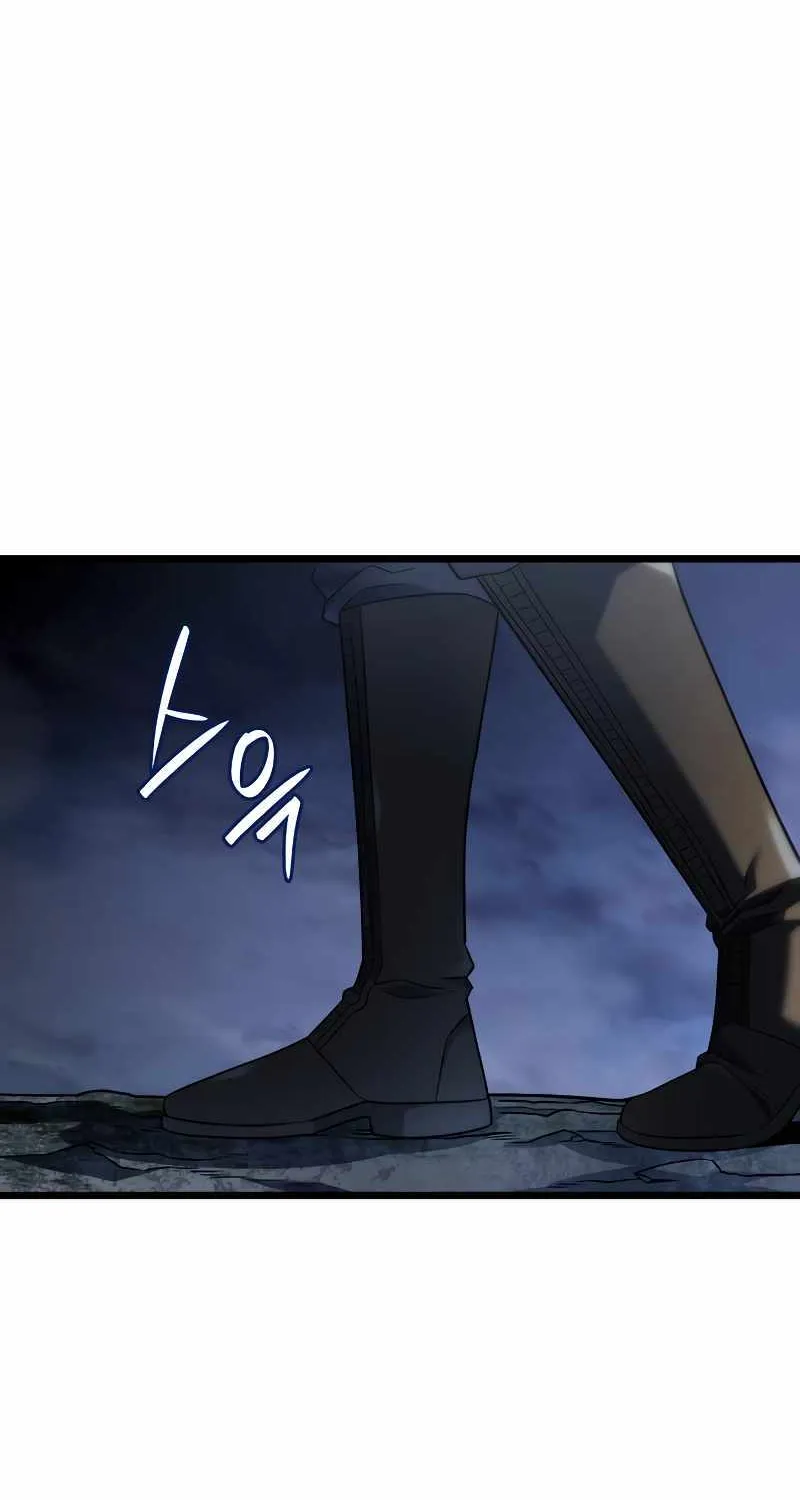Revenge of the Iron-Blooded Sword Hound Chapter 73 page 50 - 