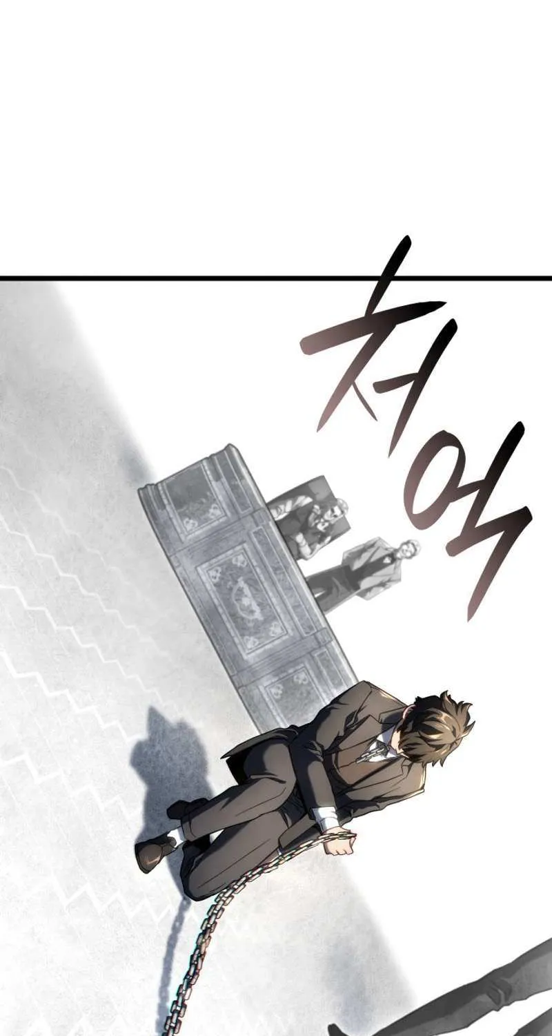 Revenge of the Iron-Blooded Sword Hound Chapter 74 page 92 - 