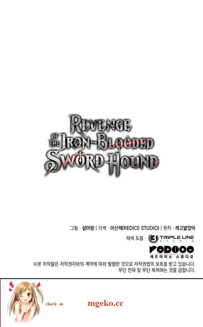 Revenge of the Iron-Blooded Sword Hound Chapter 76 page 114 - 