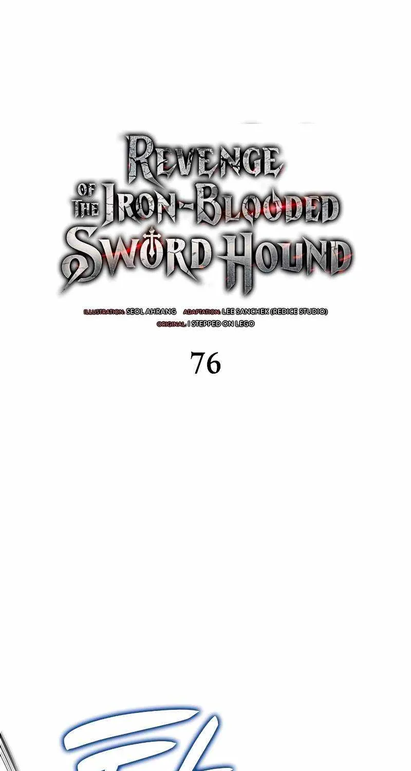 Revenge of the Iron-Blooded Sword Hound Chapter 76 page 13 - 