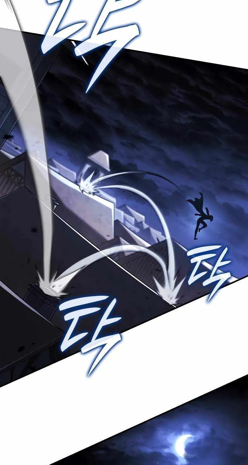 Revenge of the Iron-Blooded Sword Hound Chapter 76 page 14 - 