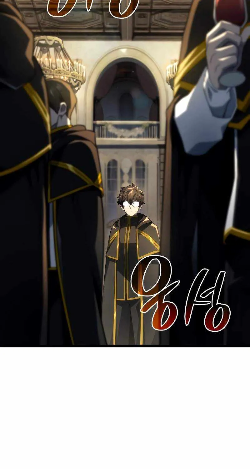 Revenge of the Iron-Blooded Sword Hound Chapter 76 page 30 - 