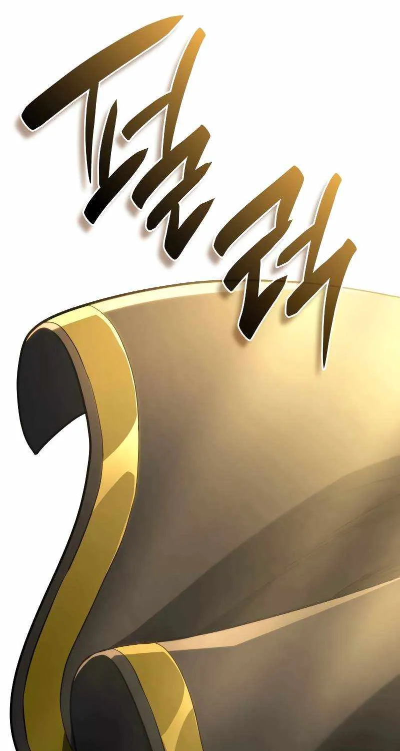 Revenge of the Iron-Blooded Sword Hound Chapter 76 page 60 - 