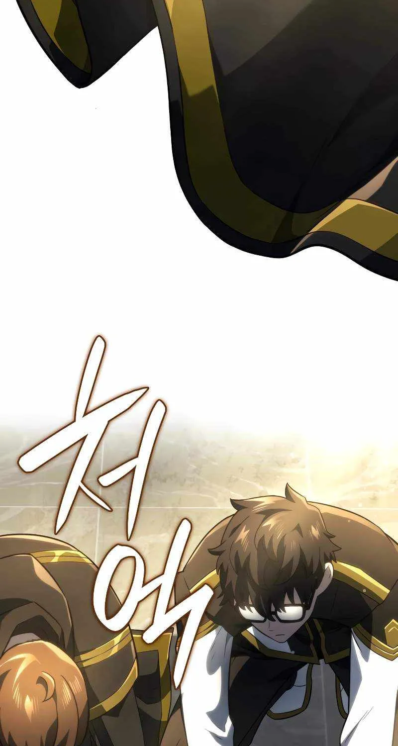 Revenge of the Iron-Blooded Sword Hound Chapter 76 page 61 - 