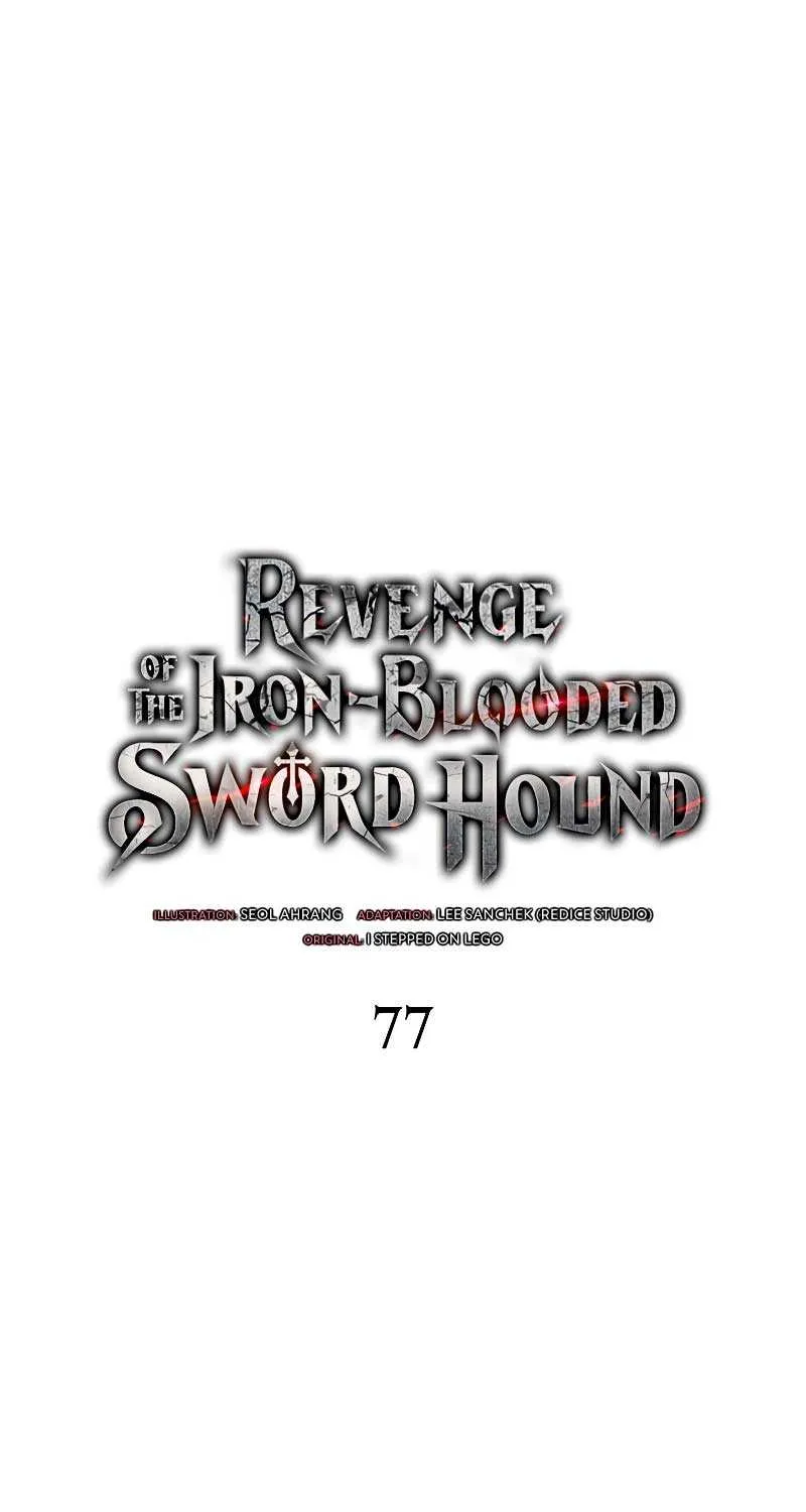 Revenge of the Iron-Blooded Sword Hound Chapter 77 page 1 - 