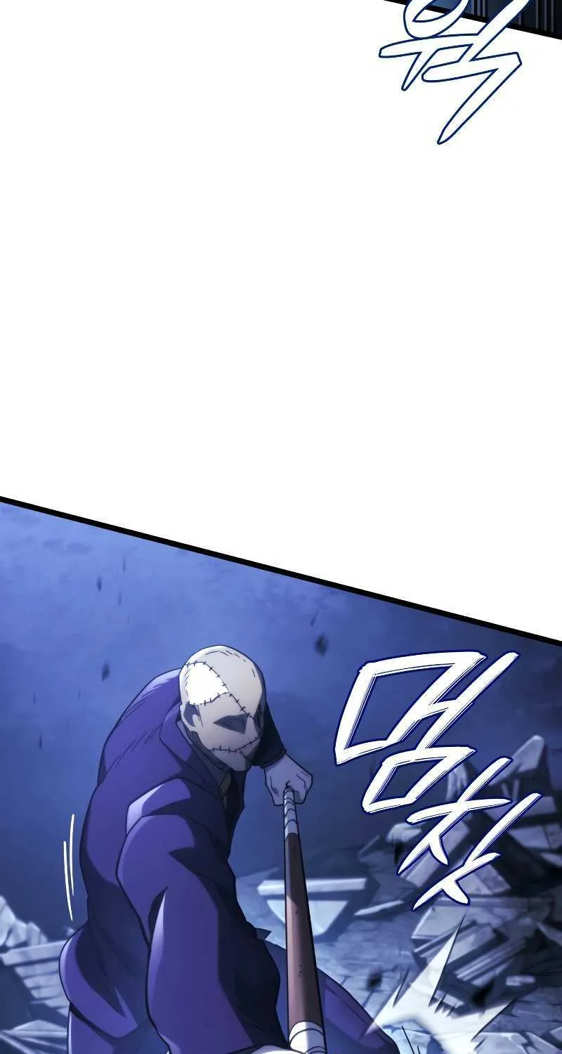 Revenge of the Iron-Blooded Sword Hound Chapter 79 page 16 - 