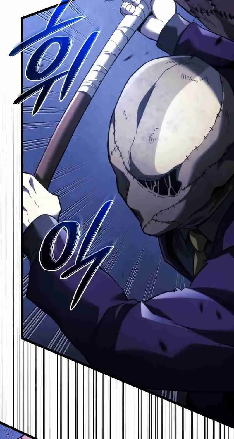 Revenge of the Iron-Blooded Sword Hound Chapter 79 page 46 - 