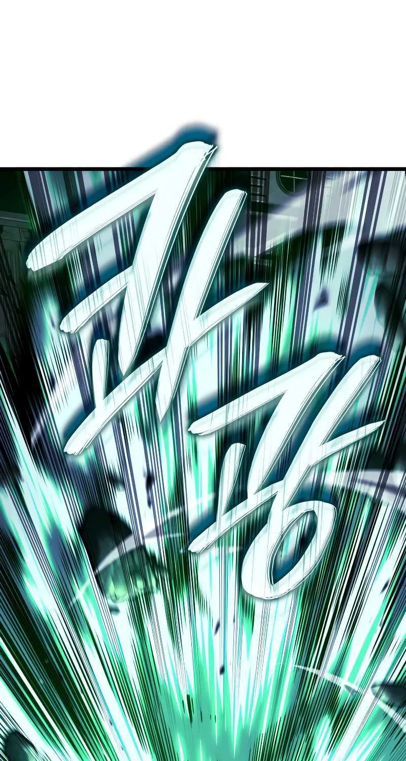 Revenge of the Iron-Blooded Sword Hound Chapter 79 page 87 - 