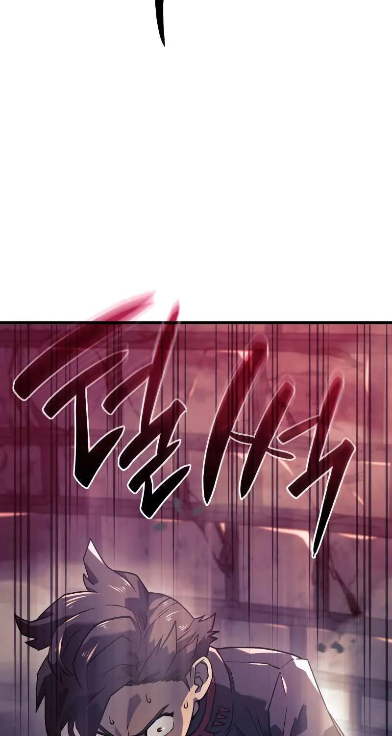 Revenge of the Iron-Blooded Sword Hound Chapter 8 page 6 - 