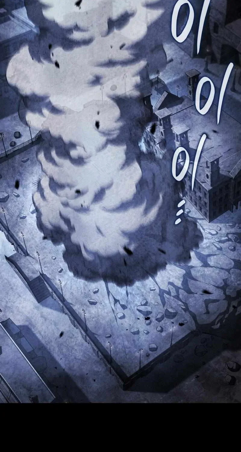 Revenge of the Iron-Blooded Sword Hound Chapter 80 page 30 - 