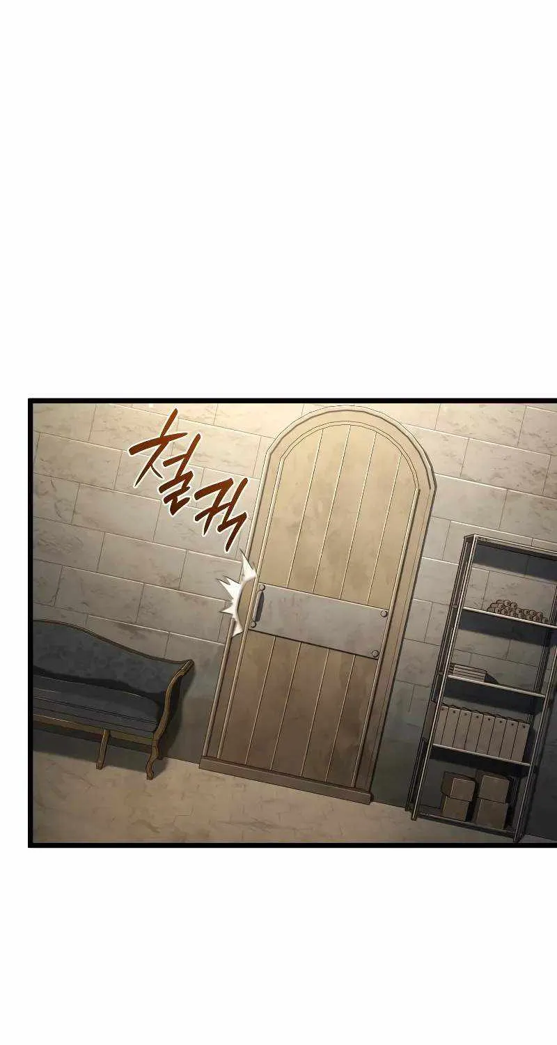 Revenge of the Iron-Blooded Sword Hound Chapter 81 page 23 - 