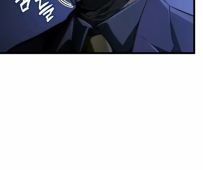 Revenge of the Iron-Blooded Sword Hound Chapter 82 page 37 - 