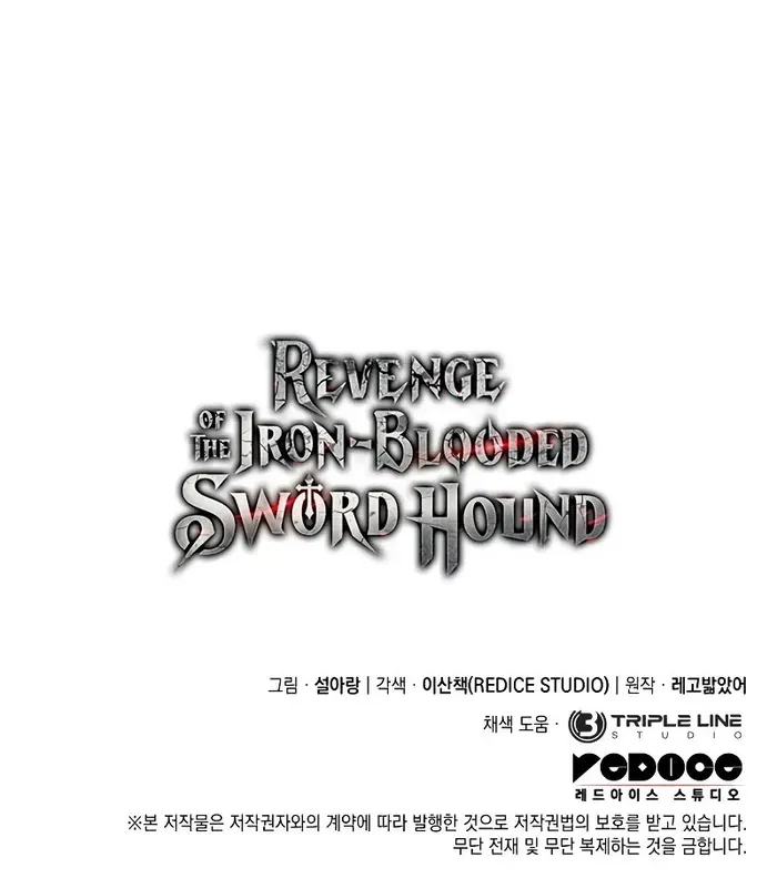 Revenge of the Iron-Blooded Sword Hound Chapter 82 page 97 - 