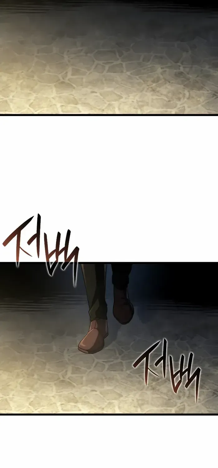 Revenge of the Iron-Blooded Sword Hound Chapter 83 page 78 - 