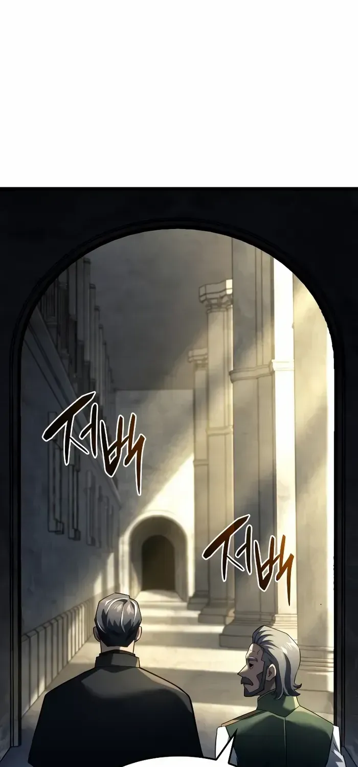 Revenge of the Iron-Blooded Sword Hound Chapter 83 page 83 - 