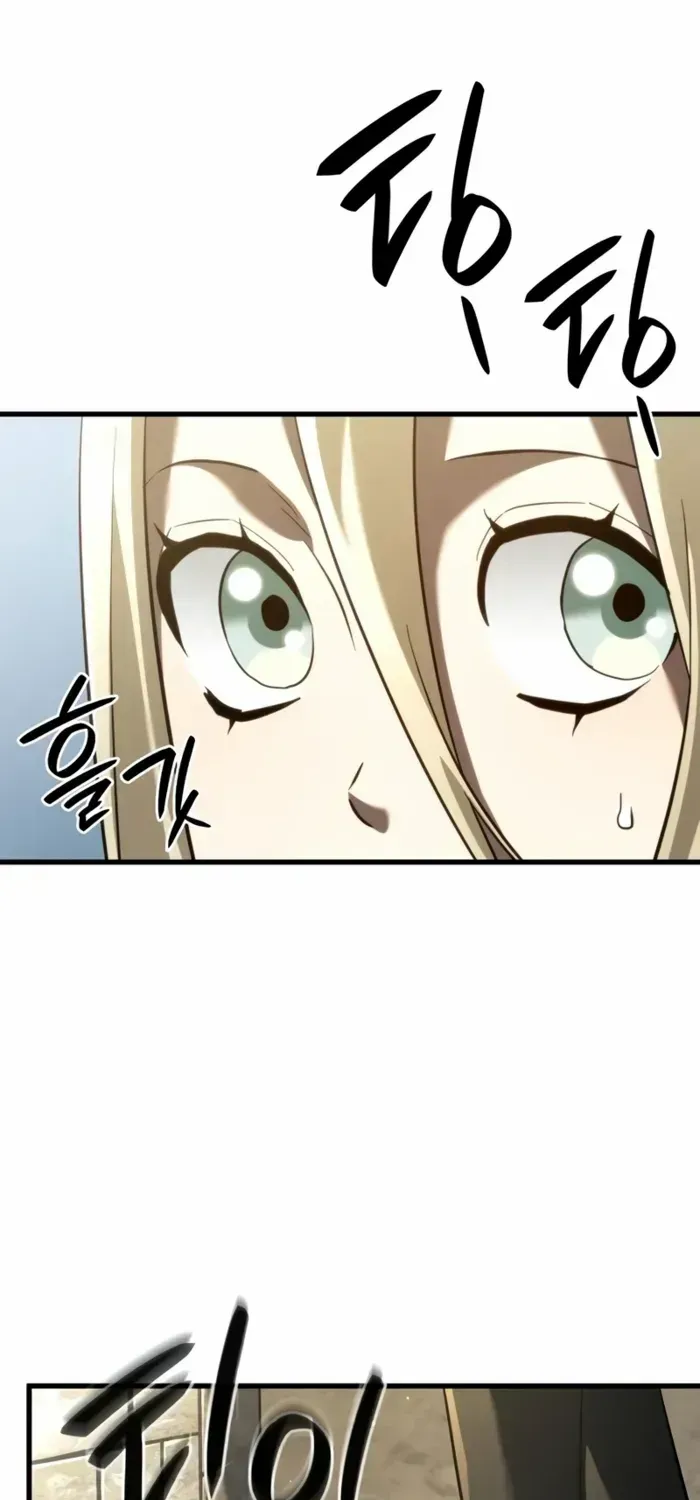 Revenge of the Iron-Blooded Sword Hound Chapter 84 page 50 - 