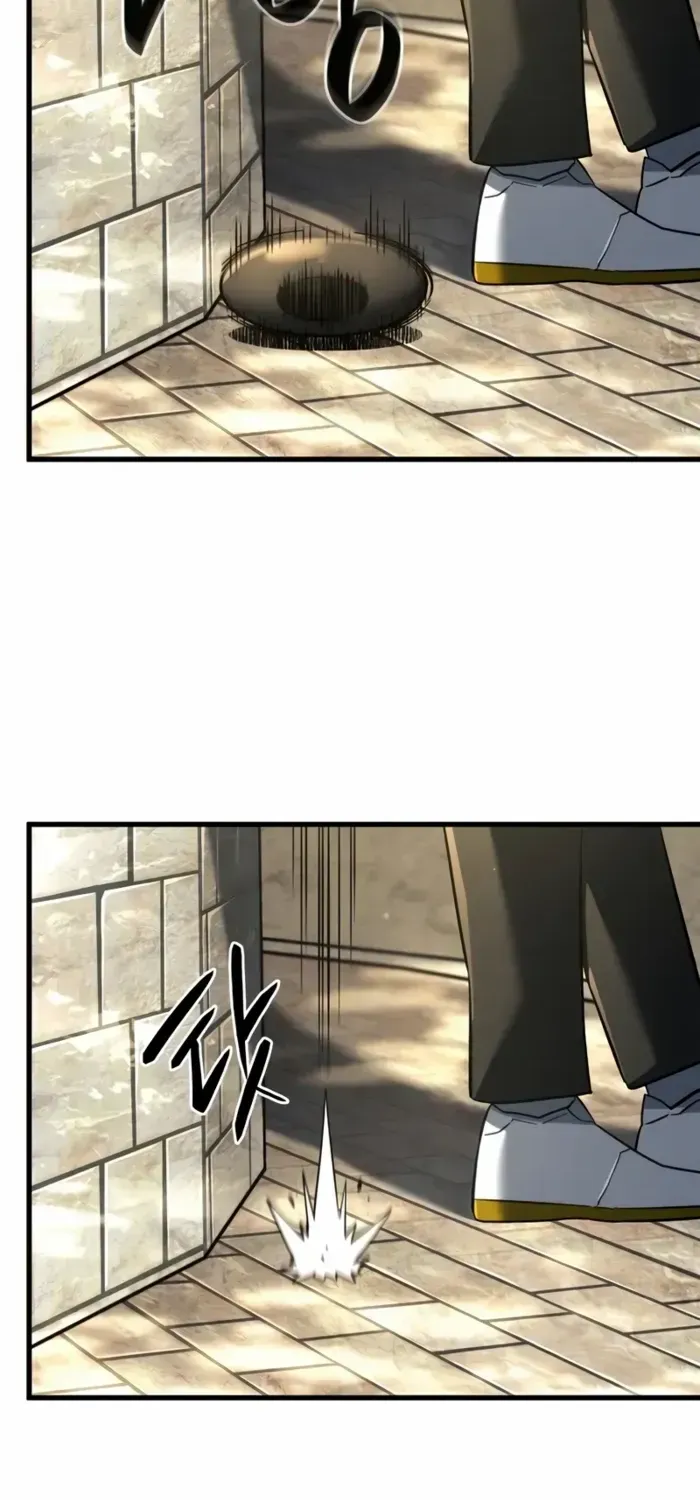 Revenge of the Iron-Blooded Sword Hound Chapter 84 page 51 - 