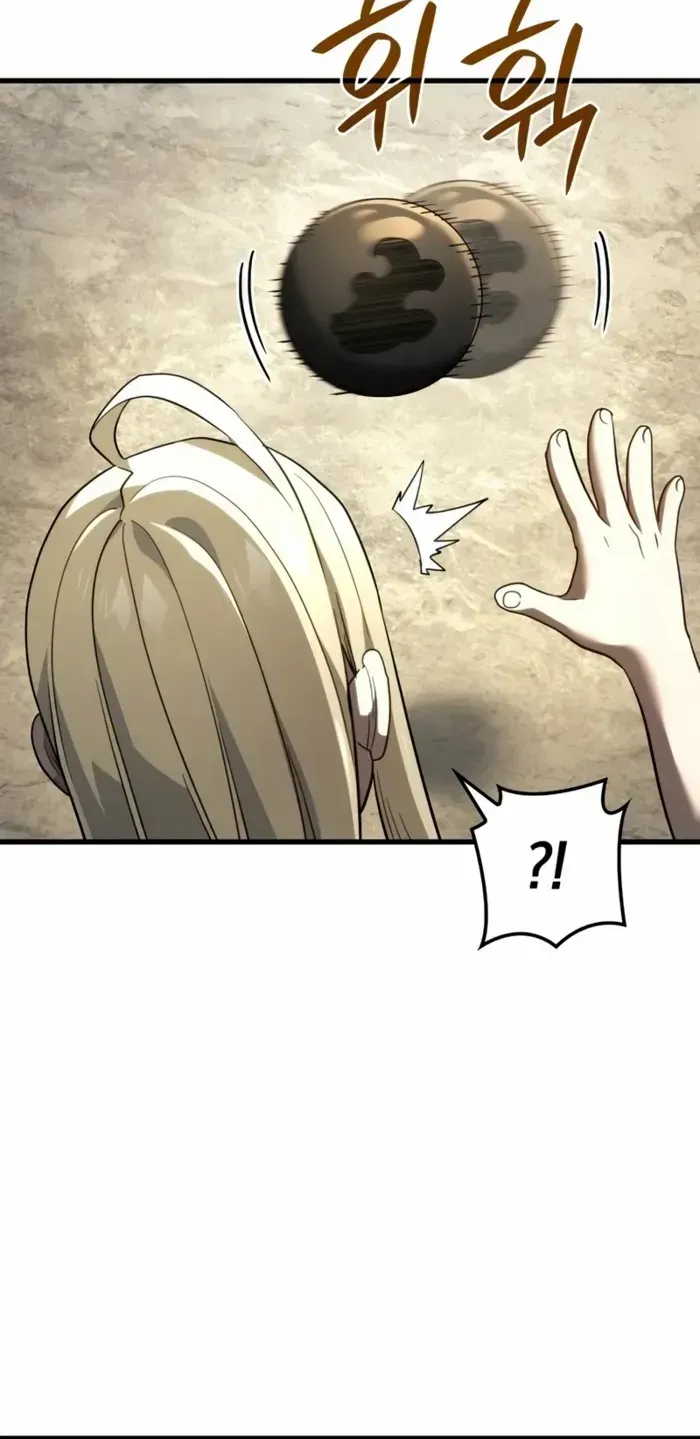 Revenge of the Iron-Blooded Sword Hound Chapter 84 page 71 - 