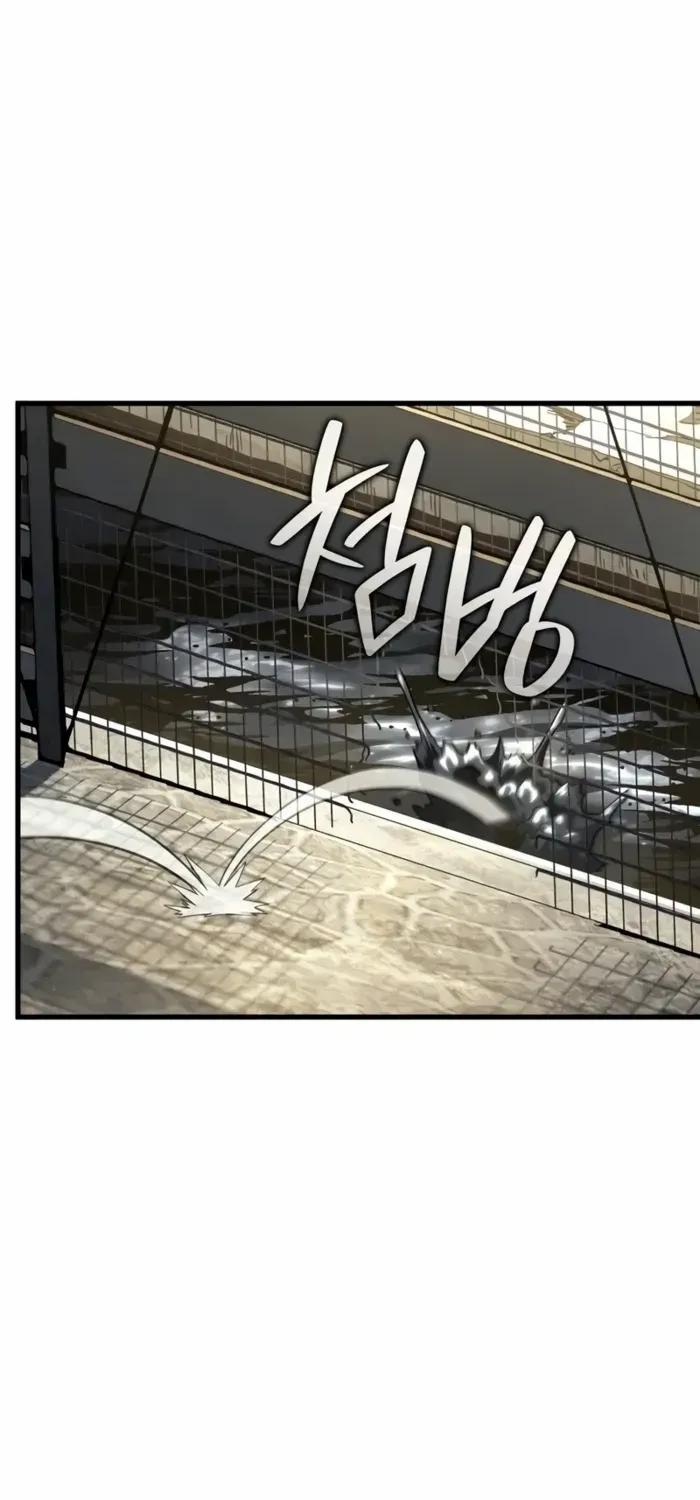 Revenge of the Iron-Blooded Sword Hound Chapter 84 page 73 - 