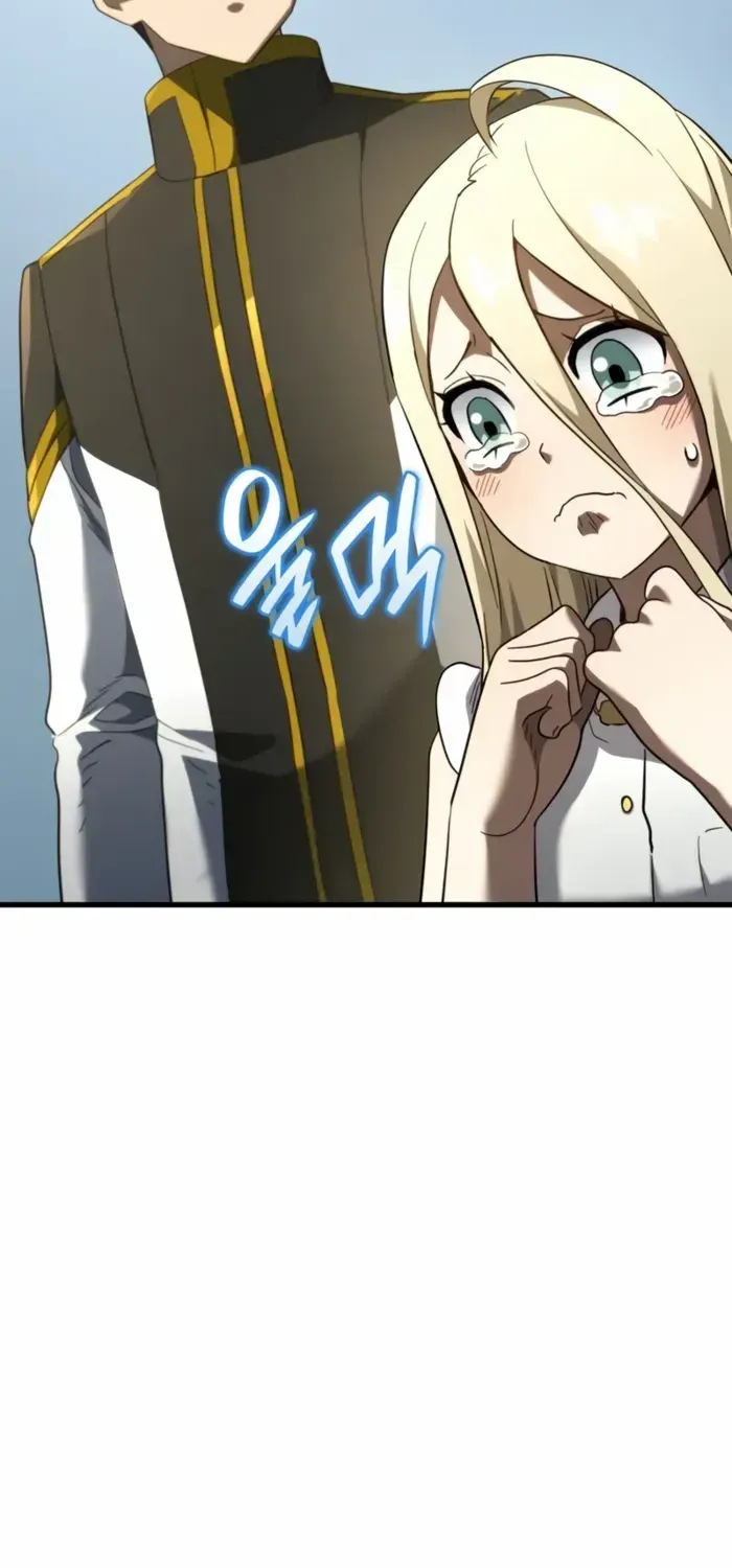 Revenge of the Iron-Blooded Sword Hound Chapter 84 page 78 - 
