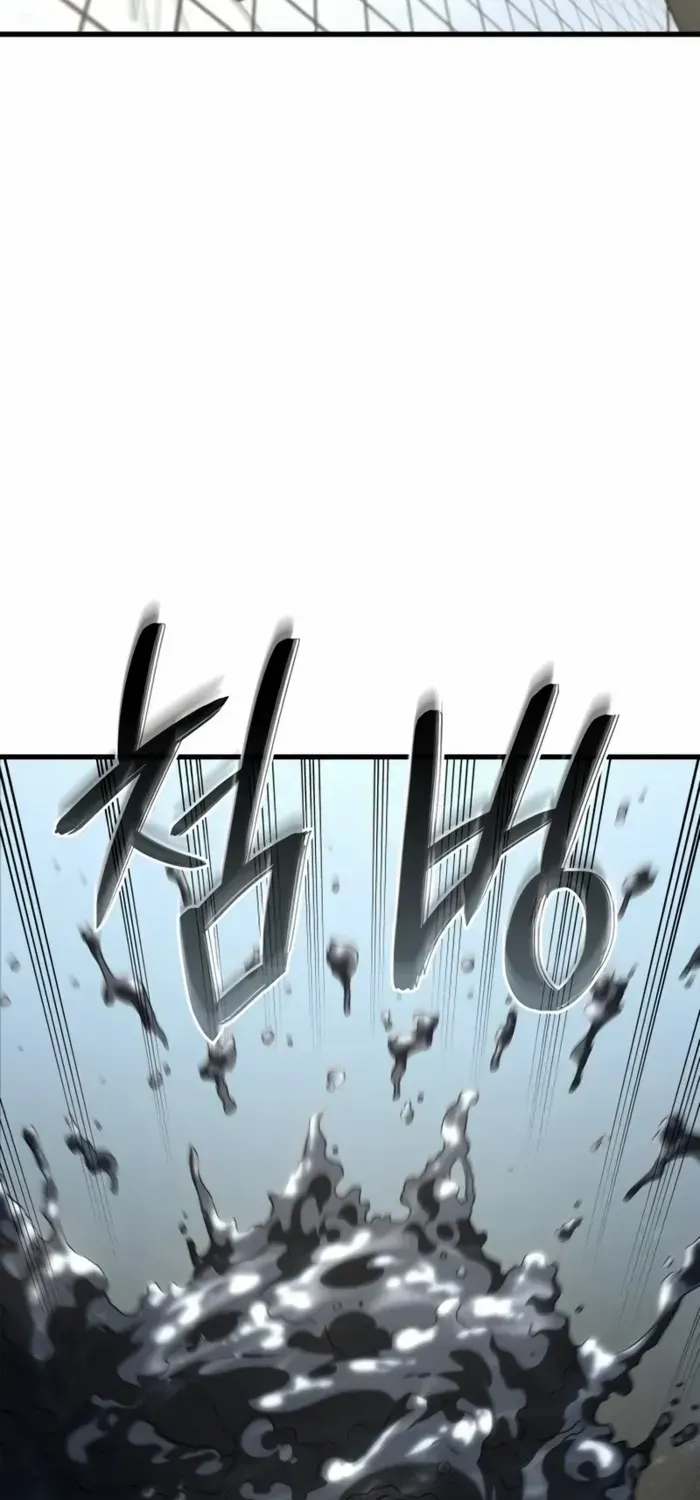 Revenge of the Iron-Blooded Sword Hound Chapter 84 page 100 - 