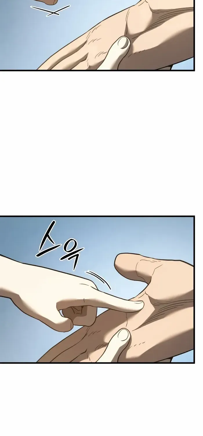 Revenge of the Iron-Blooded Sword Hound Chapter 85 page 16 - 