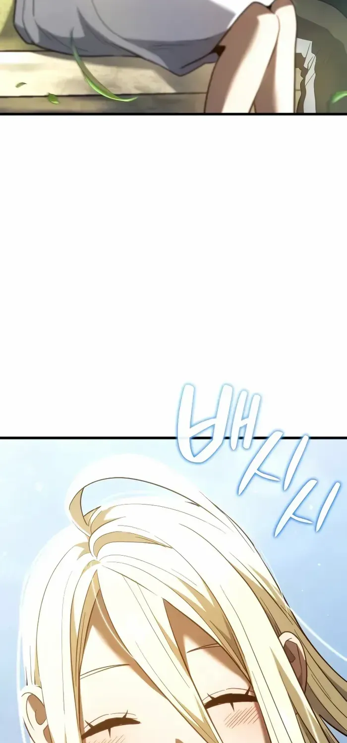 Revenge of the Iron-Blooded Sword Hound Chapter 85 page 24 - 