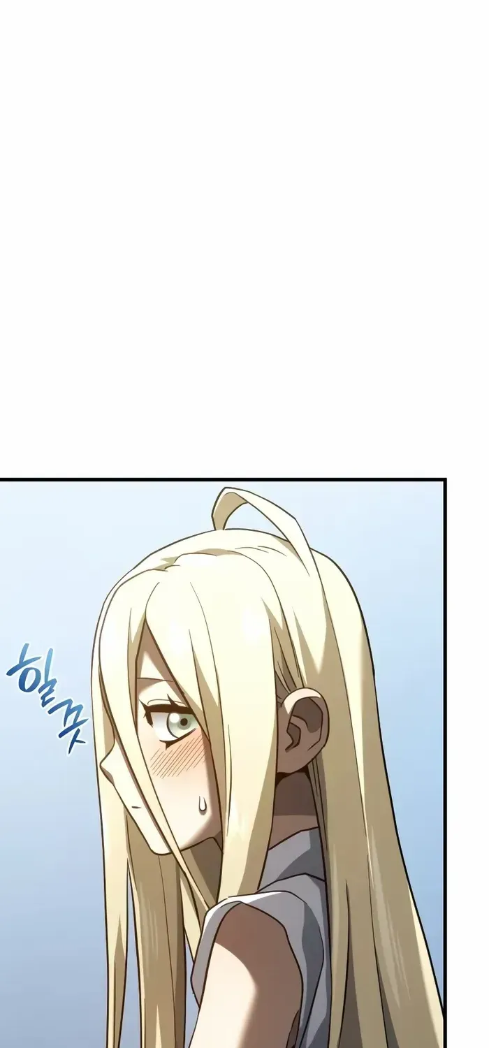 Revenge of the Iron-Blooded Sword Hound Chapter 85 page 7 - 