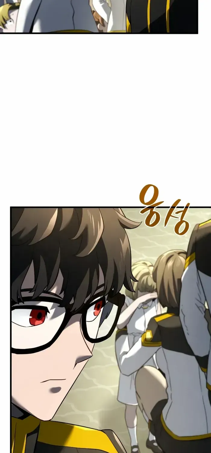 Revenge of the Iron-Blooded Sword Hound Chapter 85 page 67 - 