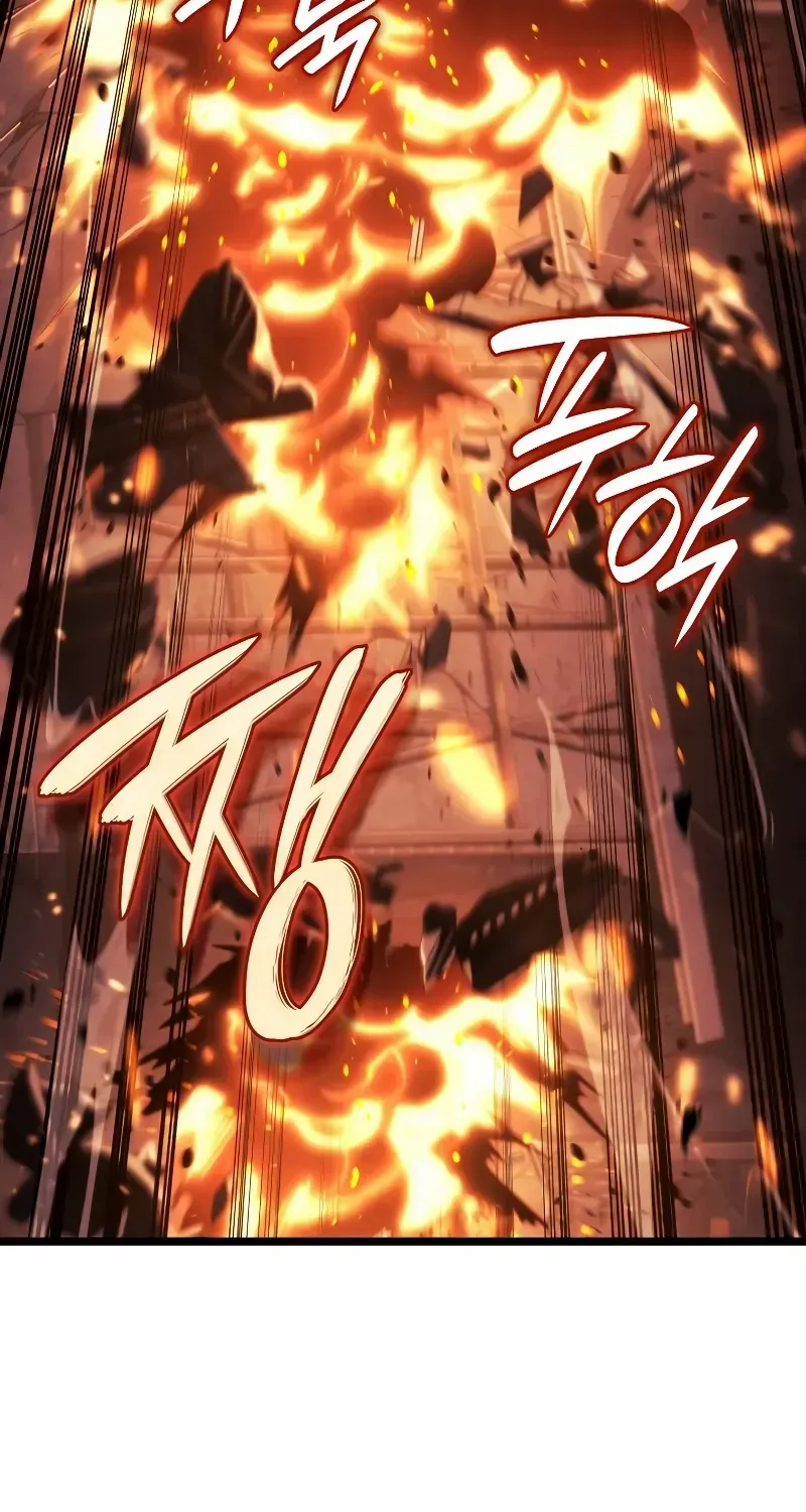 Revenge of the Iron-Blooded Sword Hound Chapter 86 page 110 - 