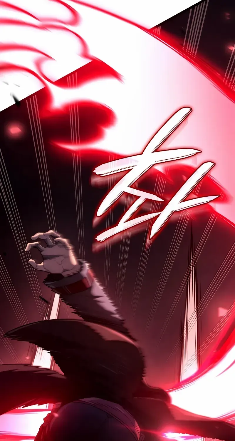 Revenge of the Iron-Blooded Sword Hound Chapter 86 page 25 - 
