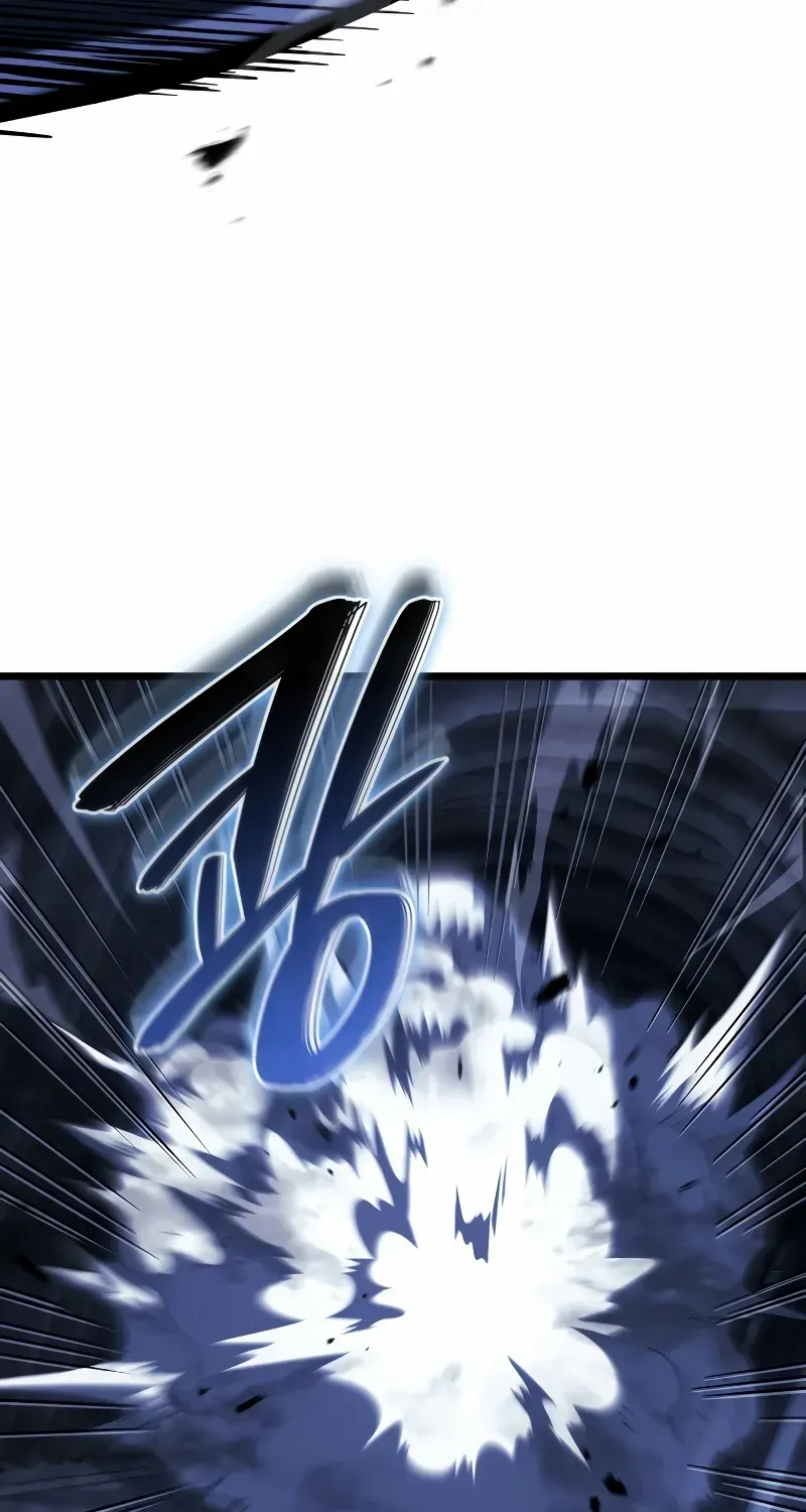 Revenge of the Iron-Blooded Sword Hound Chapter 86 page 29 - 