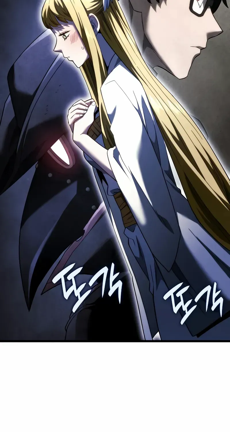 Revenge of the Iron-Blooded Sword Hound Chapter 86 page 44 - 